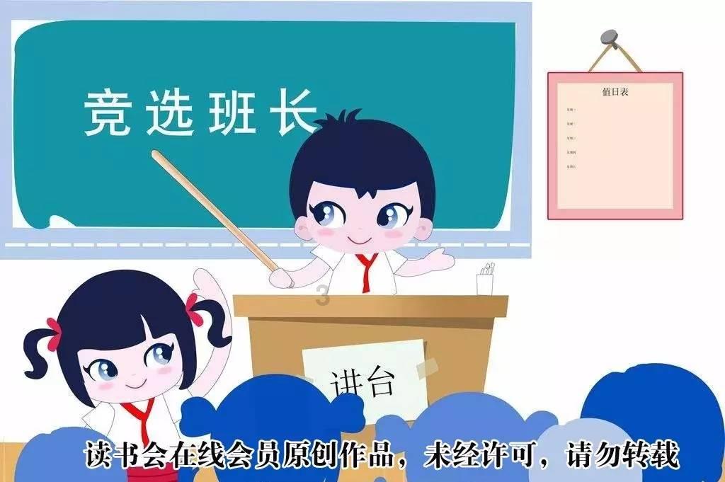 消除彩色点