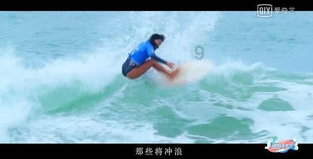 逃离狂热地带