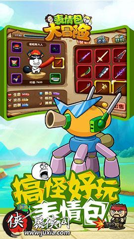 缅甸武装将在南坎镇开展人口统计工作