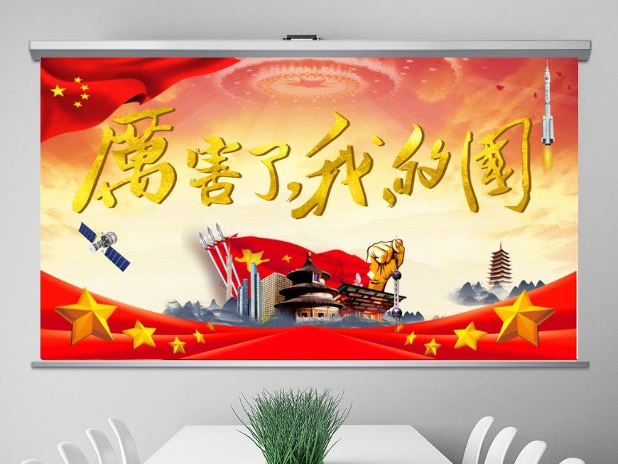 超级坦克联盟2