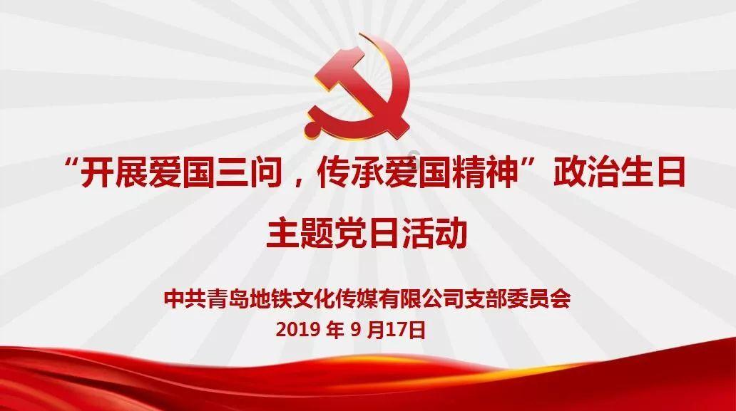 逗小猴开心系列195