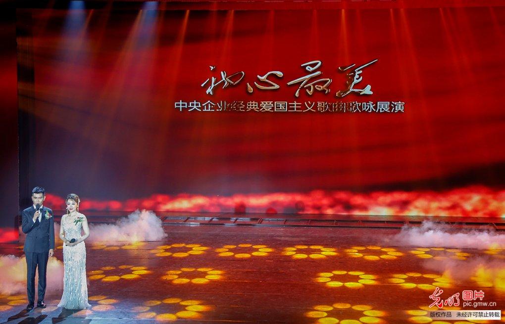 多地部署2024年国企改革,国企共赢ETF(159719.SZ)成交额迅速扩大