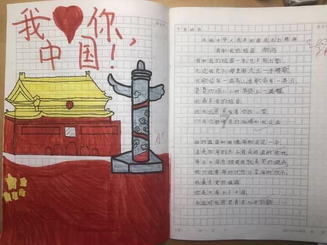 感觉人生过得好没有意义，身边聚在一起朋友有了很深的感情之后终有一天会散。彼此都会有自己的生活。游戏画面