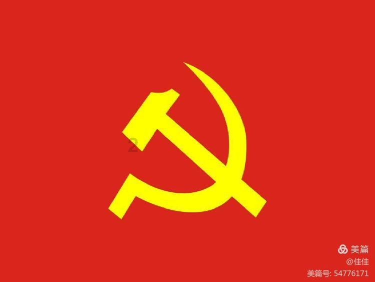 我的世界